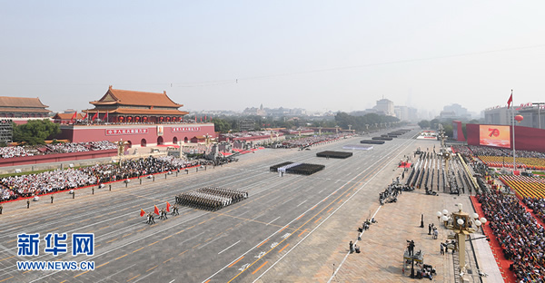 慶祝中華人民共和國成立70周年大會(huì)隆重舉行  習(xí)近平發(fā)表重要講話并檢閱受閱部隊(duì)